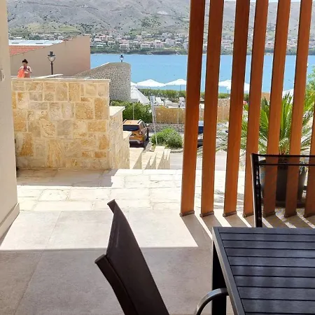 Kajgo Ii Appartement *